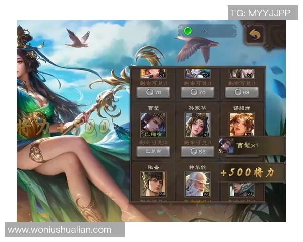 三国杀北美比赛-深入探讨三国杀北美赛事的最新盛况和发展动向-三国杀北美比赛