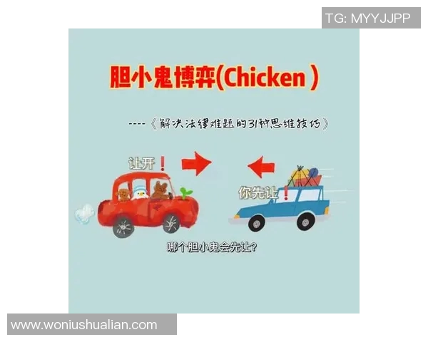 dota2 ti4比赛动画-探究Dota2 Ti4比赛动画,一种深度视觉享受与策略博弈的艺术展现-dota2 ti4比赛动画 dota2 ti4比赛动画-探究Dota2 Ti4比赛动画,一种深度视觉享受与策略博弈的艺术展现-dota2 ti4比赛动画