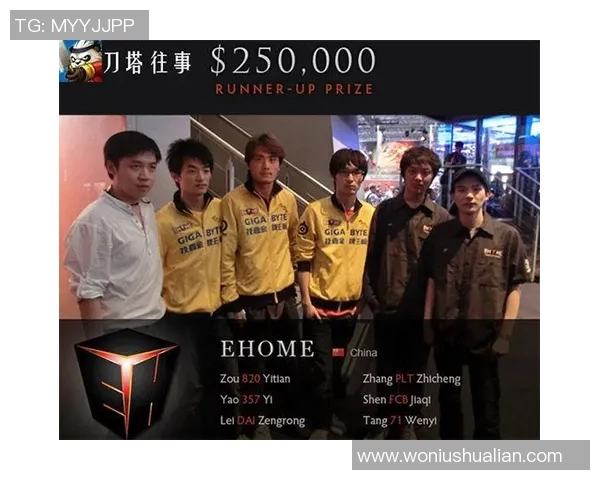 ehome vs lgd比赛3058-Ehome与LGD的较量，比赛3058回顾-ehome vs lgd比赛3058